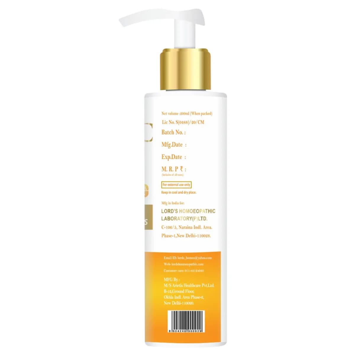 Lord'S Vitamin C Body Lotion 2