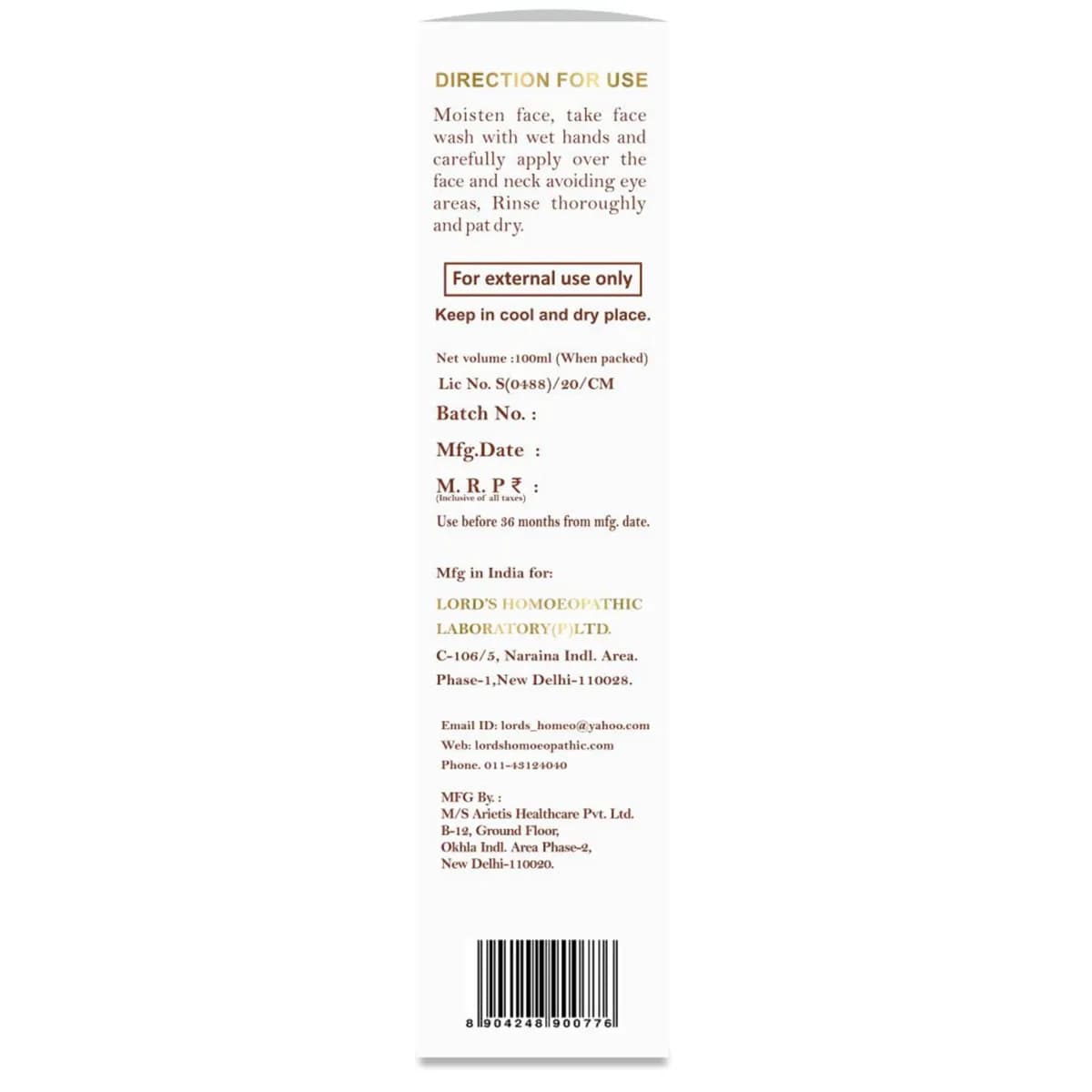 Lord'S Coffee Face Wash 3