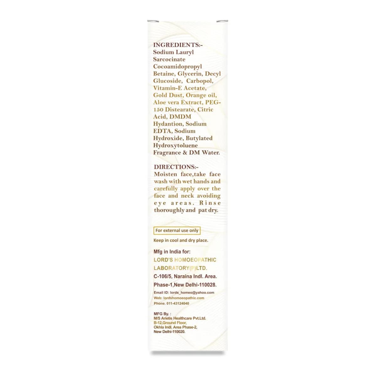 Lord'S 24 Karat Gold Face Wash 3