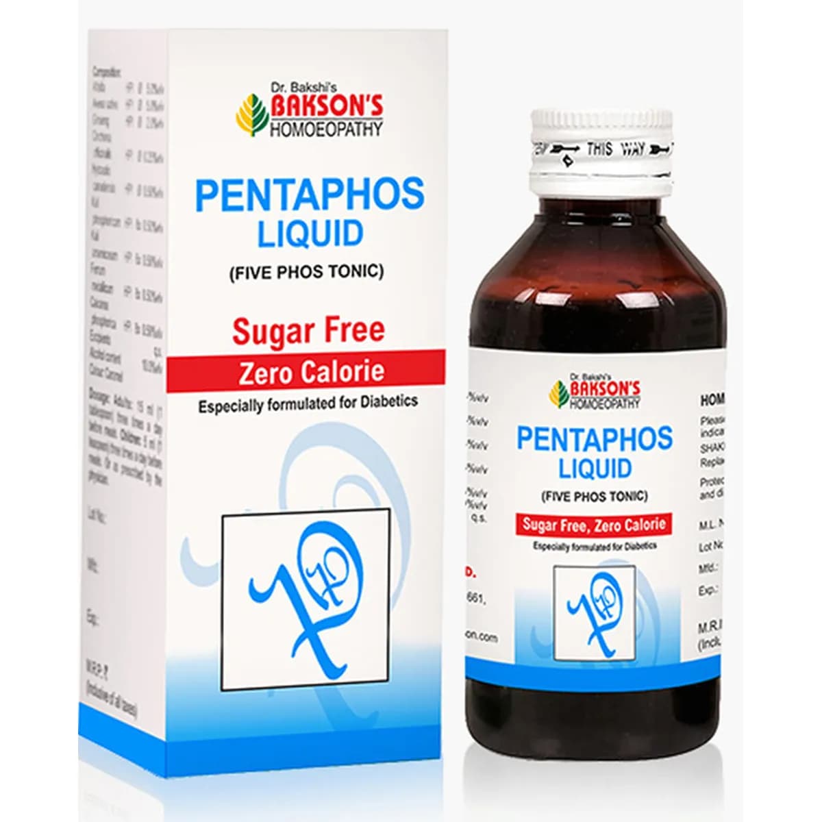 Pentaphos Syrup Sugar Free