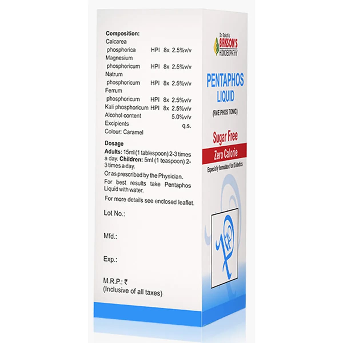 Pentaphos Syrup Sugar Free 2