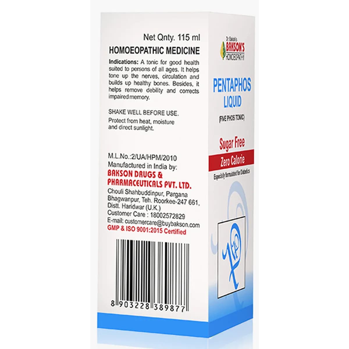 Pentaphos Syrup Sugar Free 3