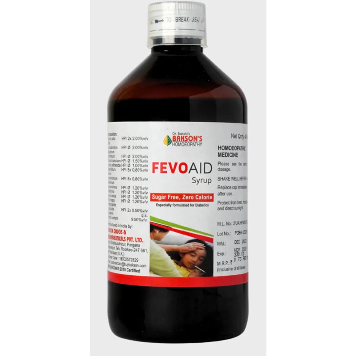 Fevo Aid Syrup 2