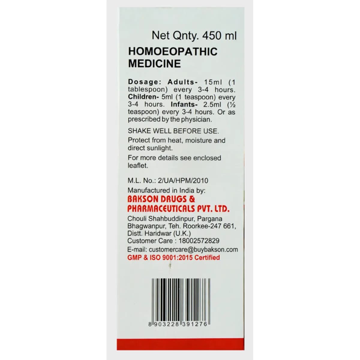 Fevo Aid Syrup 3