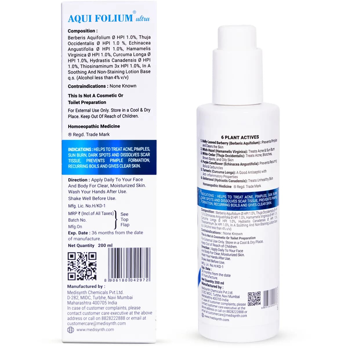 Aquifolium Ultra Lotion 2