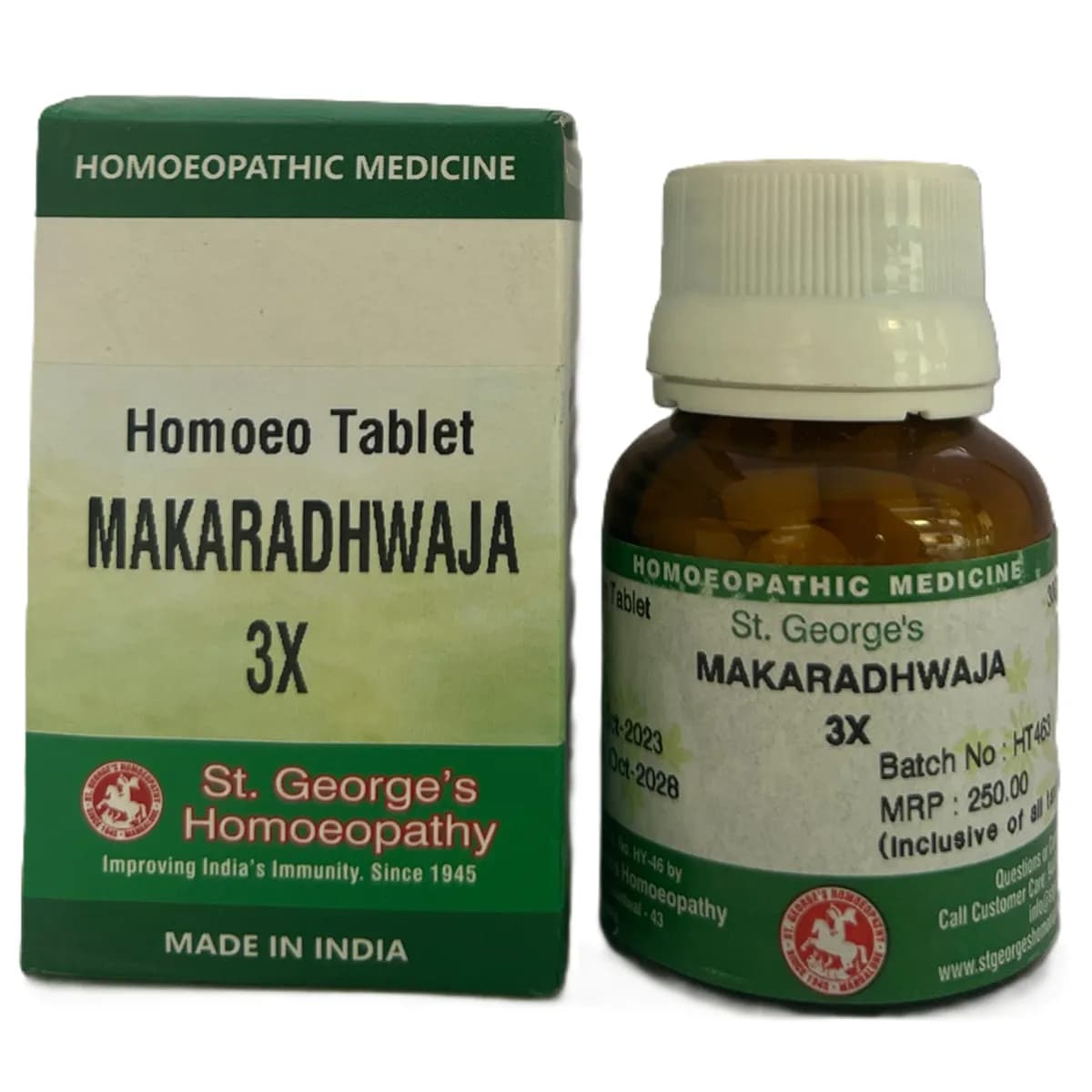 Makaradhwaja 2