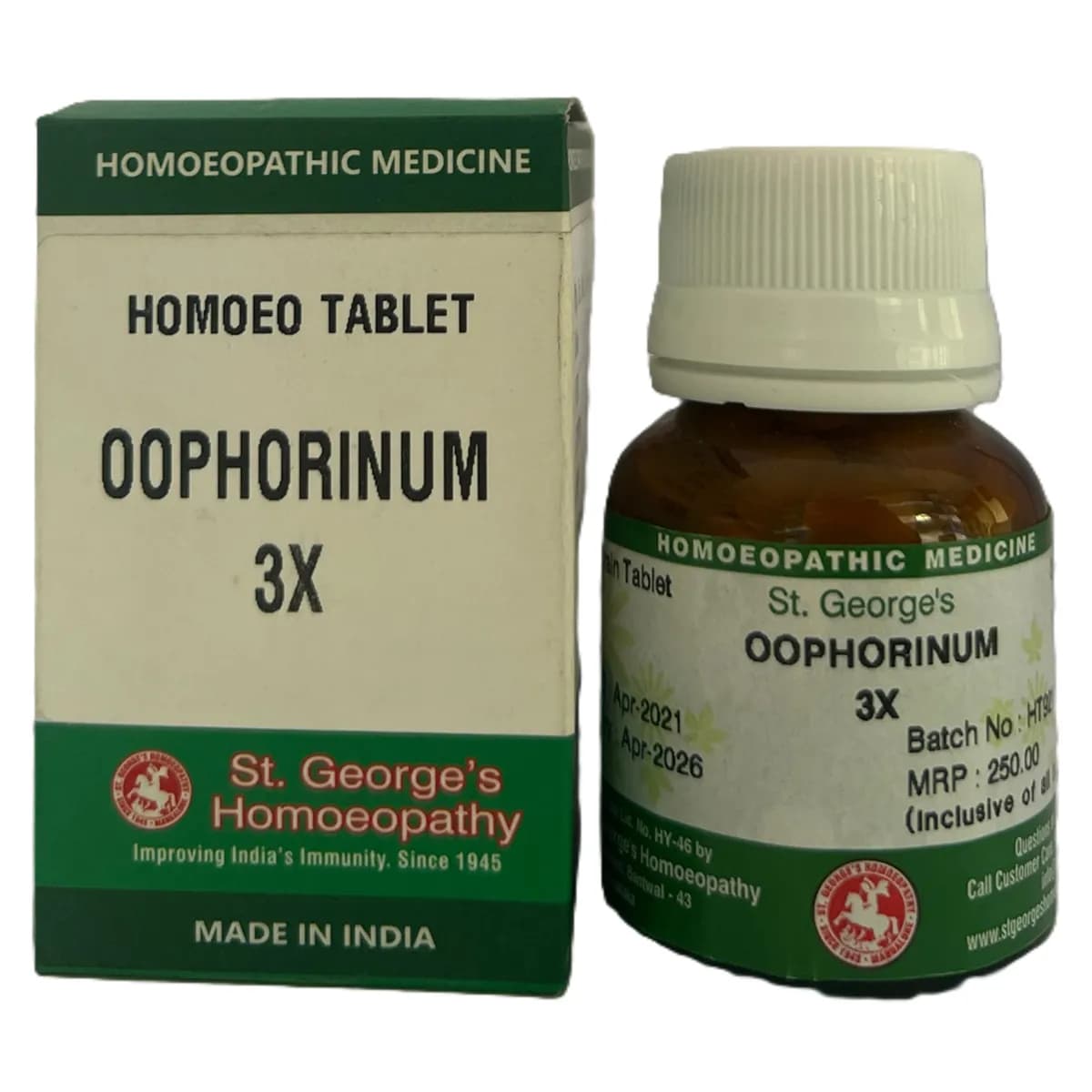 Oophorinum 2