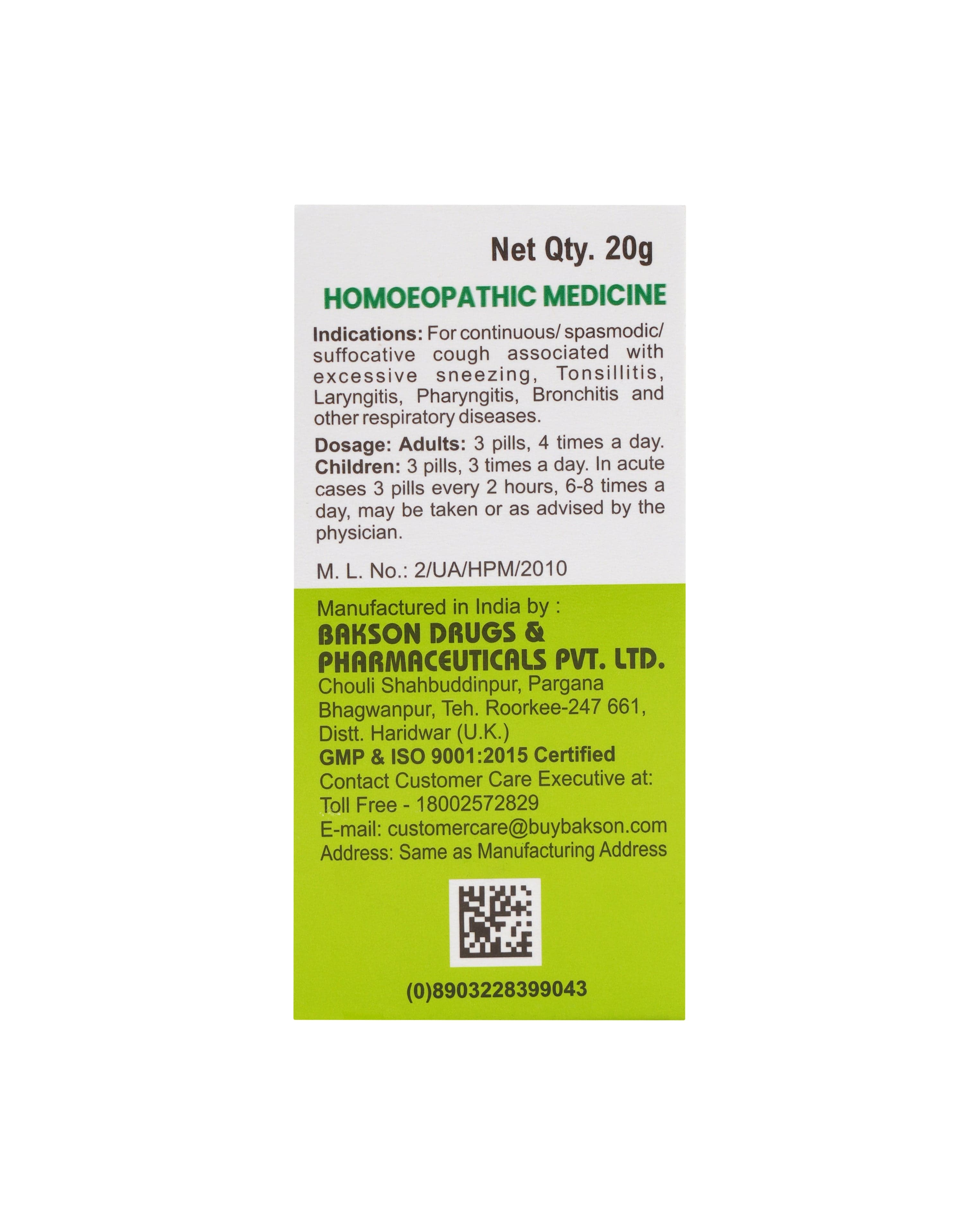 MEDICATED GLOBULES FOR COUGH AND COLD 20 GM 6