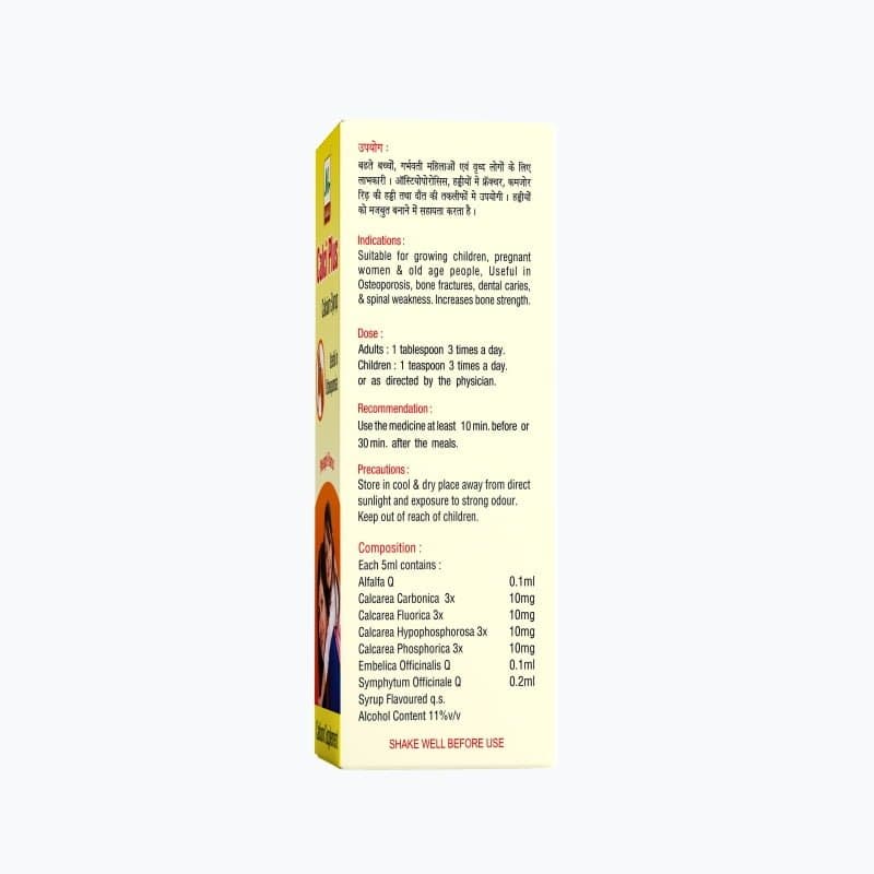 Medilife Calci Plus Syrup 3