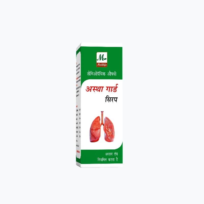 Medilife Astha Guard Syrup 2