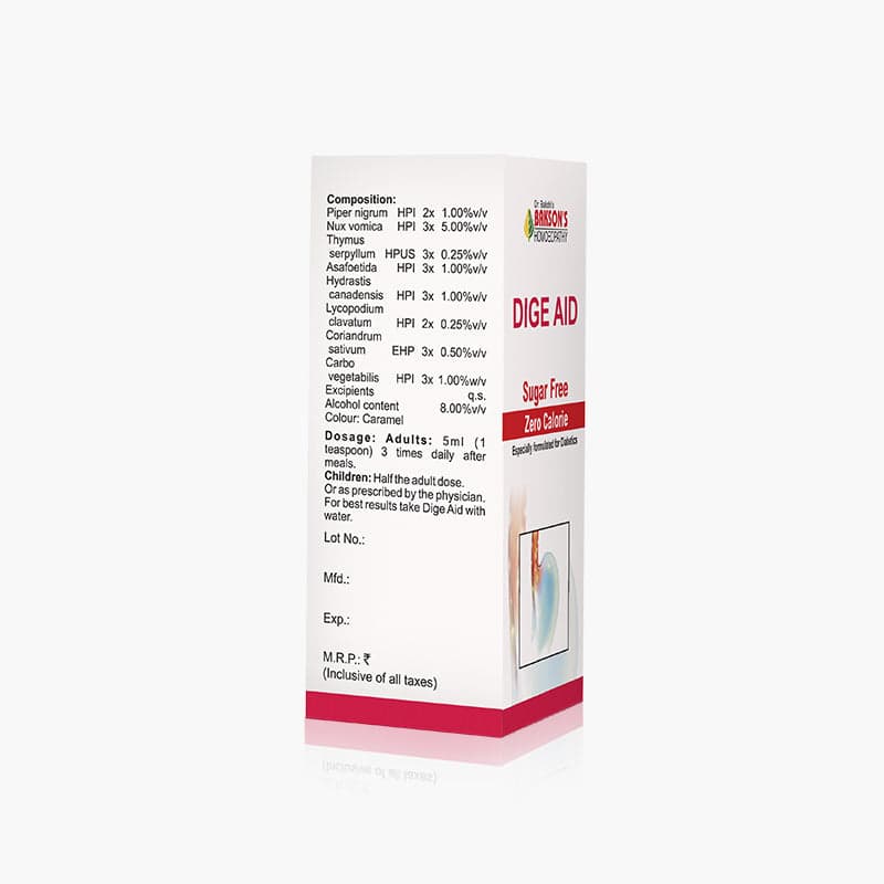 DIGE AID SYRUP (SUGAR FREE) 2