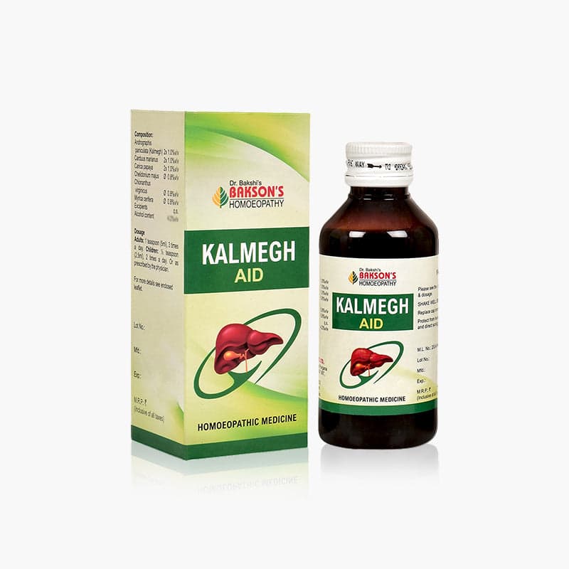KALMEGH AID 2
