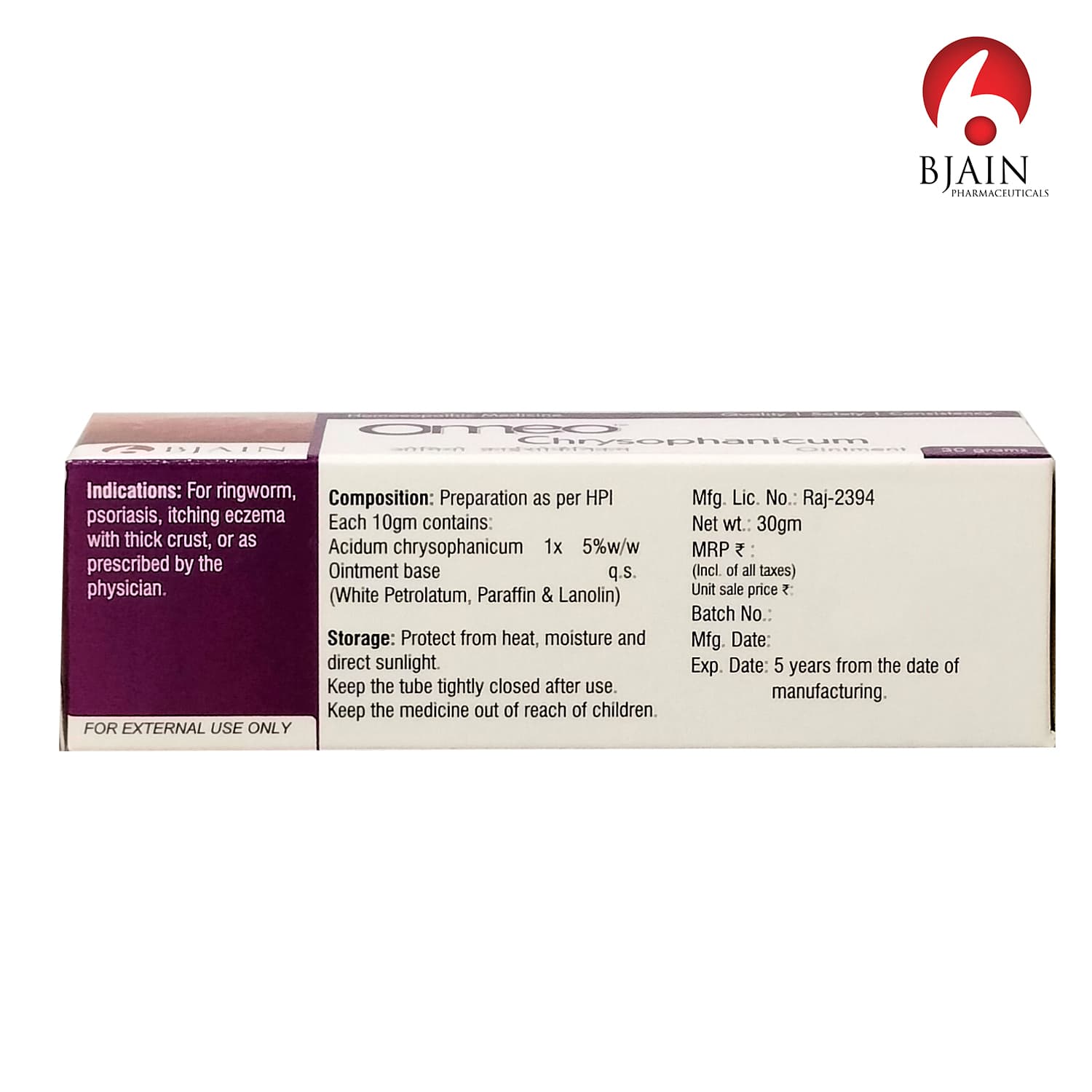 BJain Omeo Chrysophanicum Ointment 2