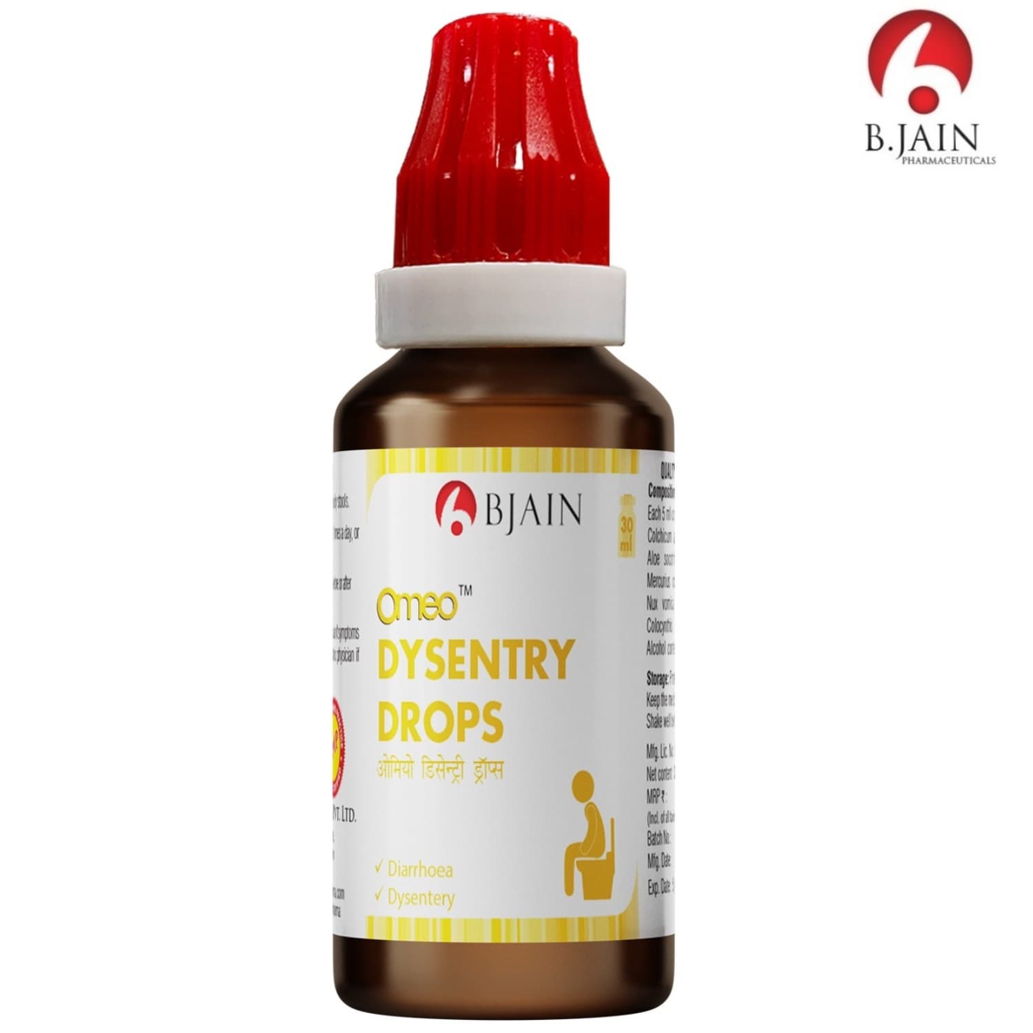 BJAIN OMEO DYSENTRY DROPS 2