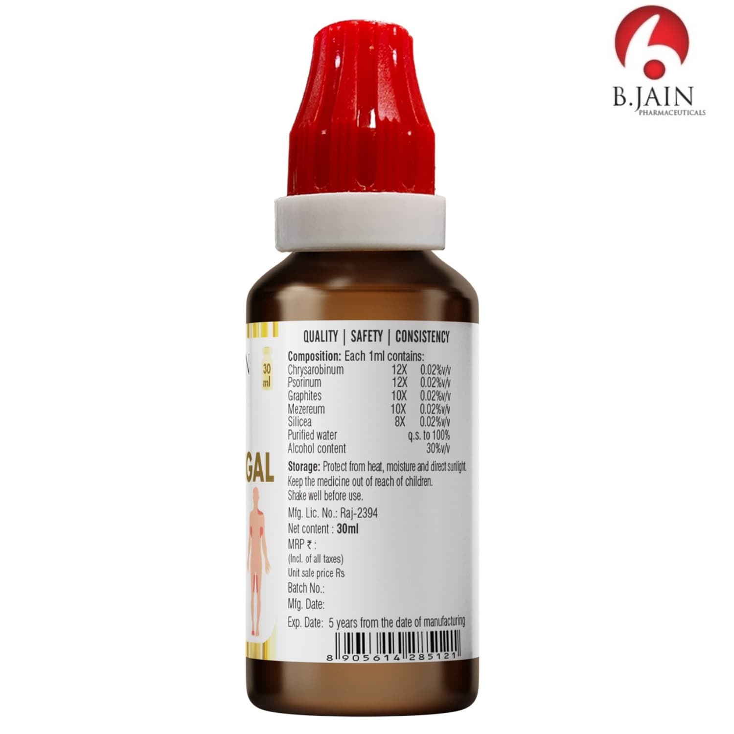 OMEO ANTI FUNGAL DROPS 4