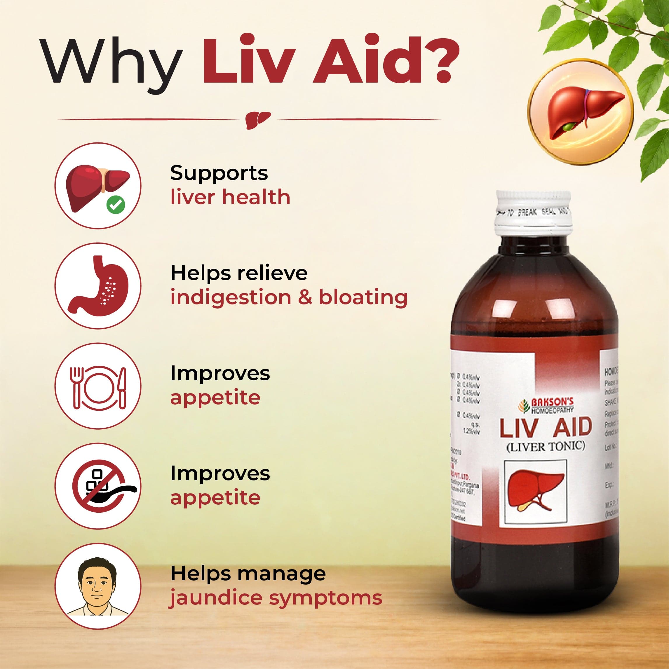 LIV AID SYRUP 4
