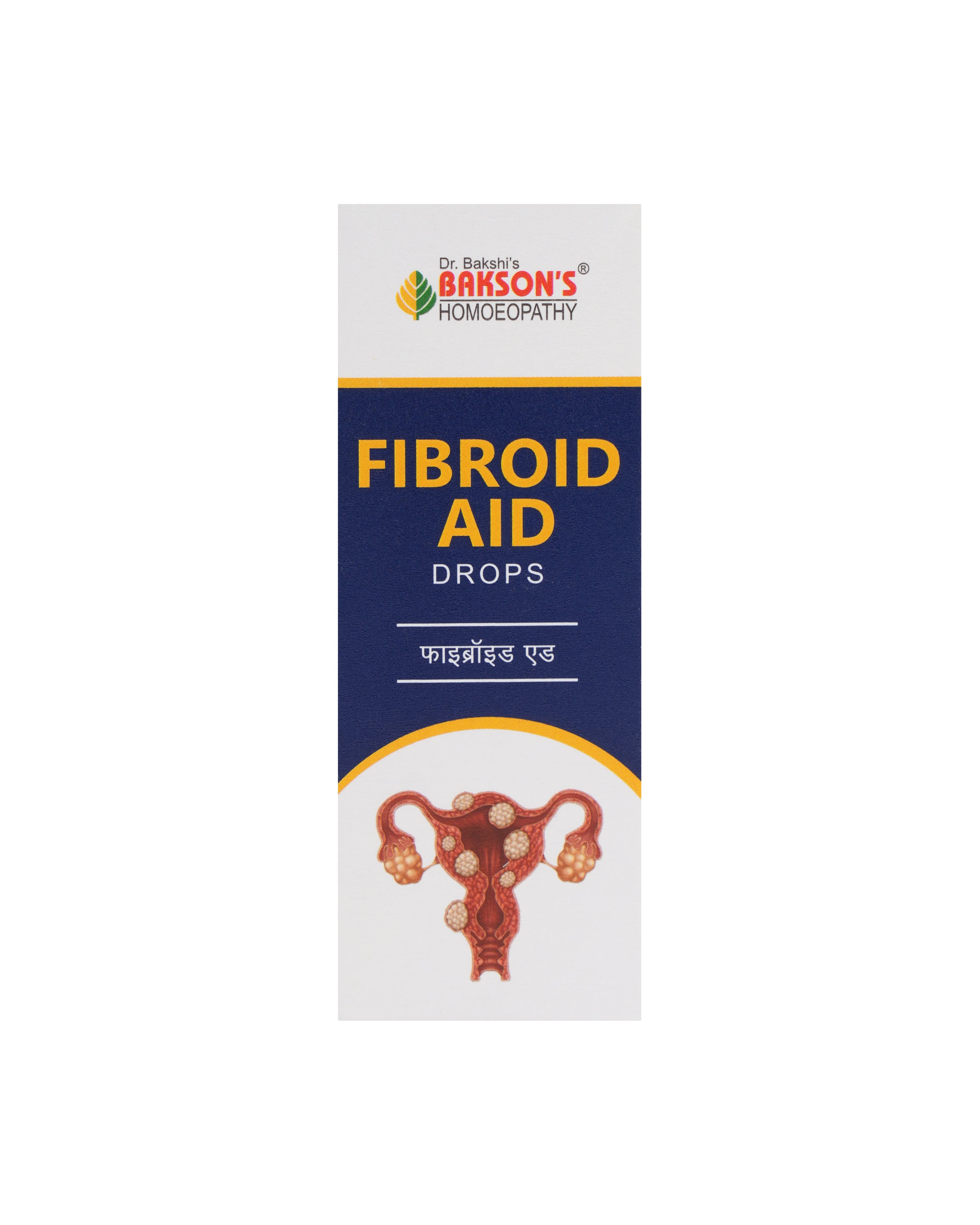 FIBROID AID DROPS 2