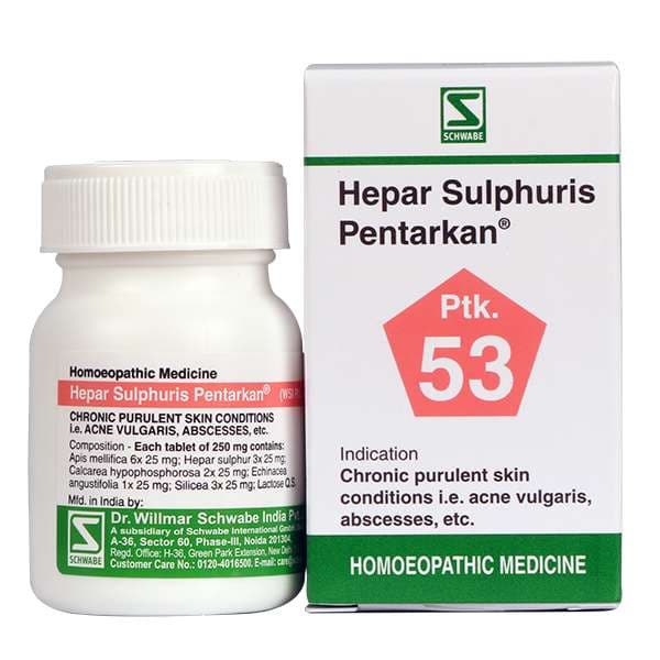 Hepar Sulphuris Pentarkan 5