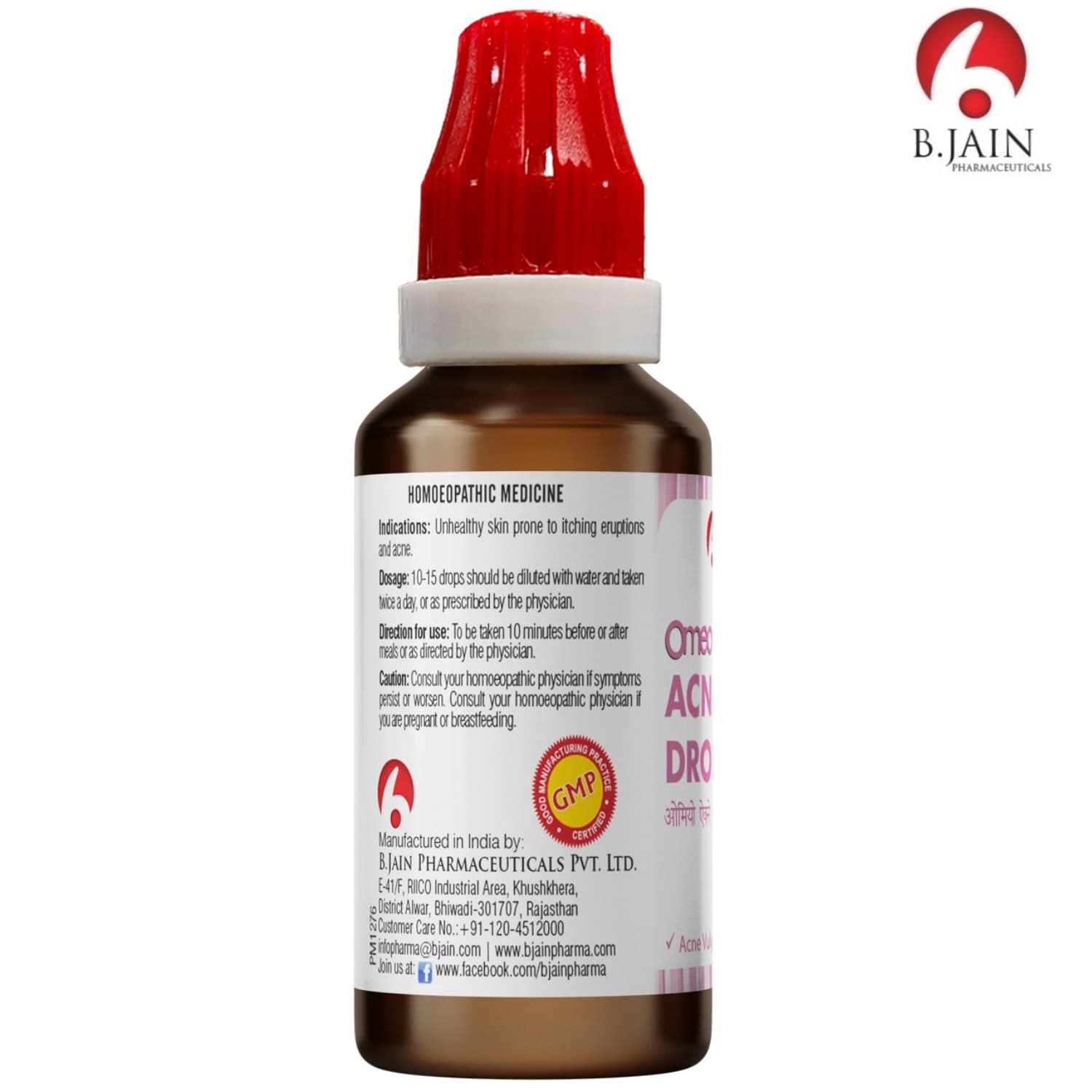 BJAIN OMEO ACNE CARE DROPS 5