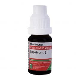 Capsicum 2