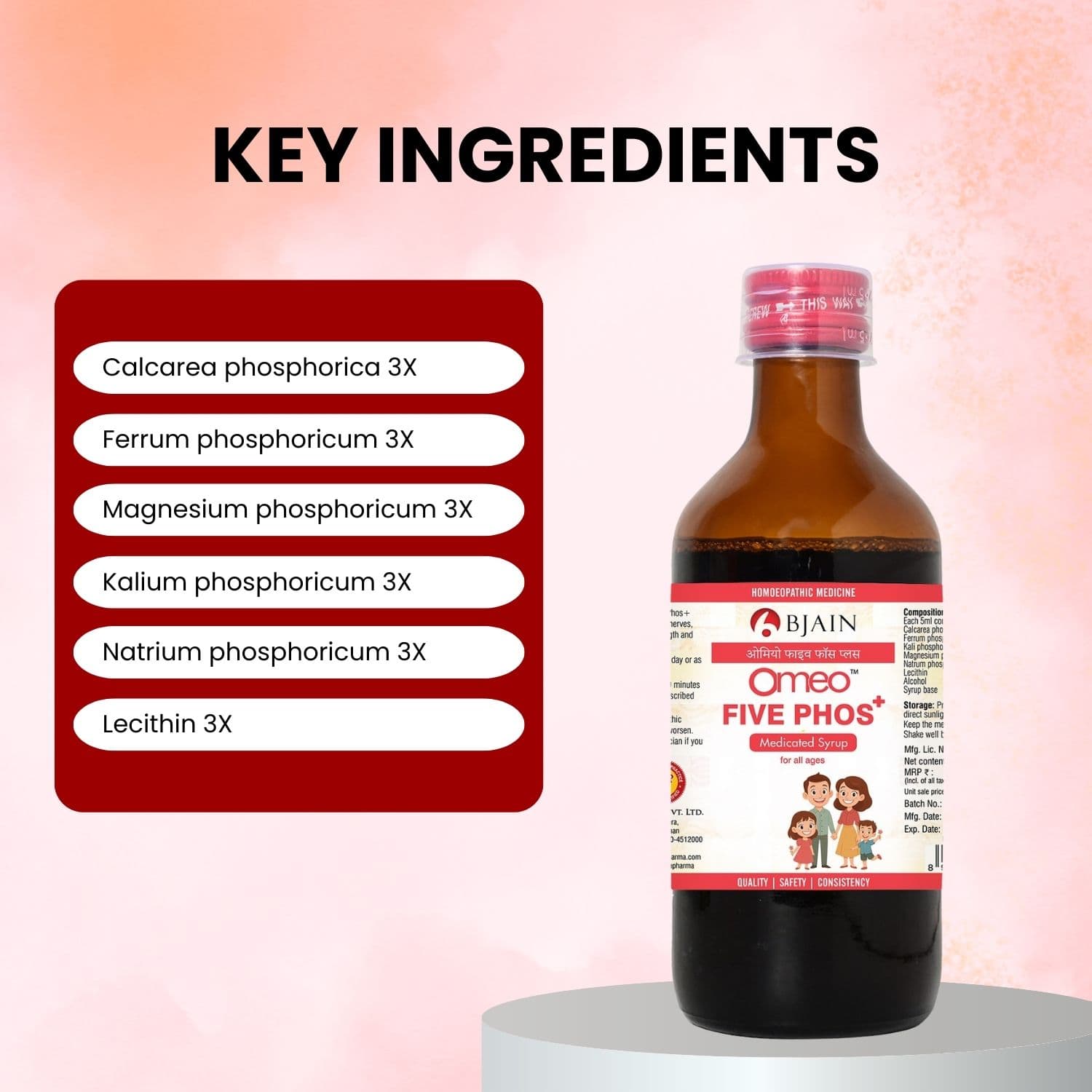 BJain Omeo Five Phos+ Medicated Syrup 6