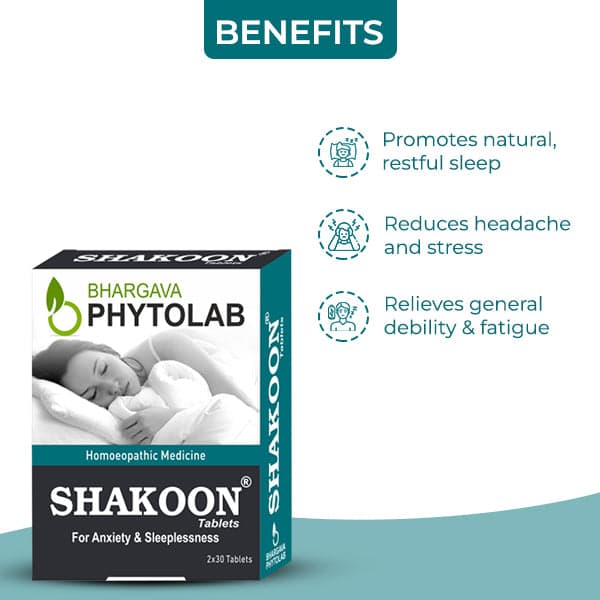 Shakoon Tablet 3