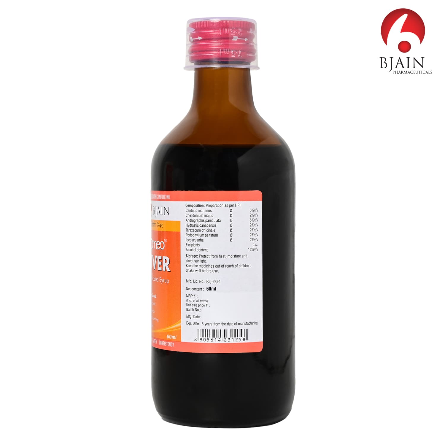BJain Omeo Liver Medicated Syrup 4