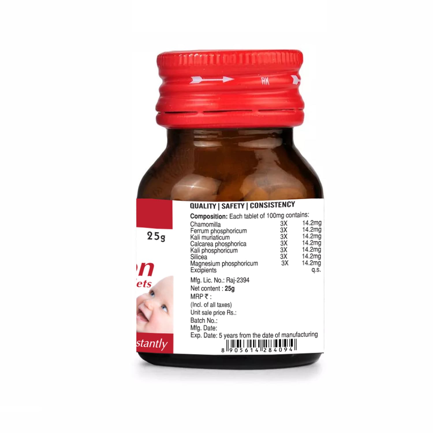 BJAIN OMEO DENTITION TABLETS 5