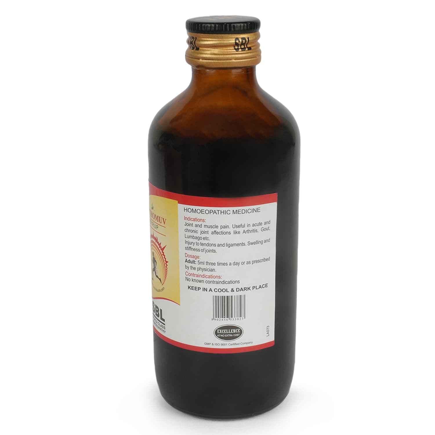 Orthomuv Syrup 7
