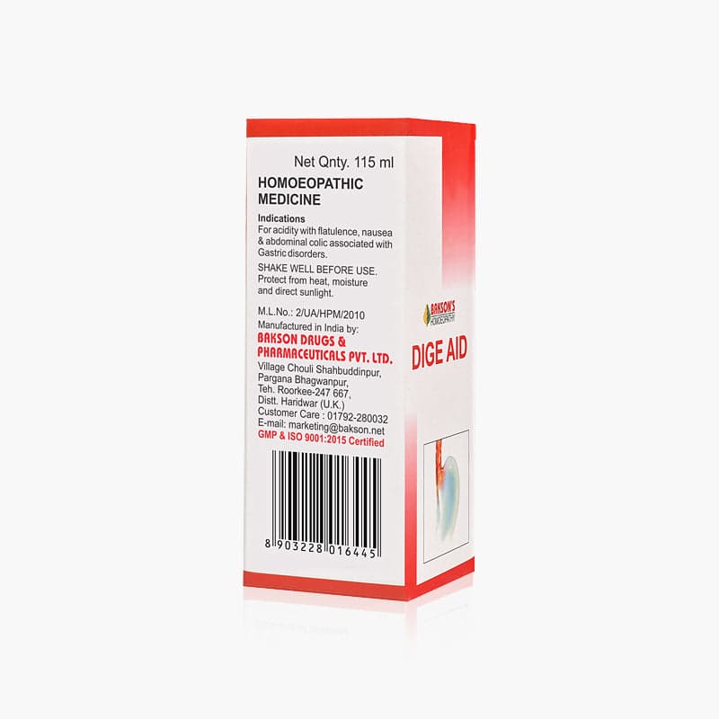 DIGE AID SYRUP 4