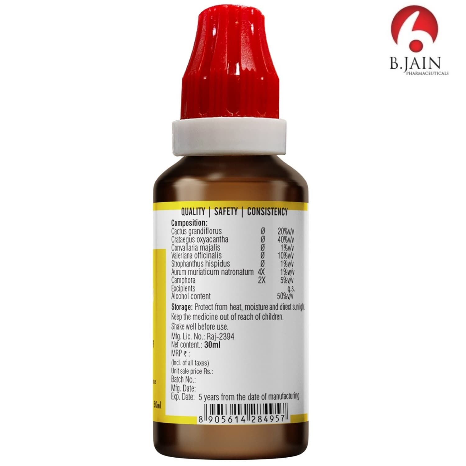 Omeo Cardio Plus Drops 4