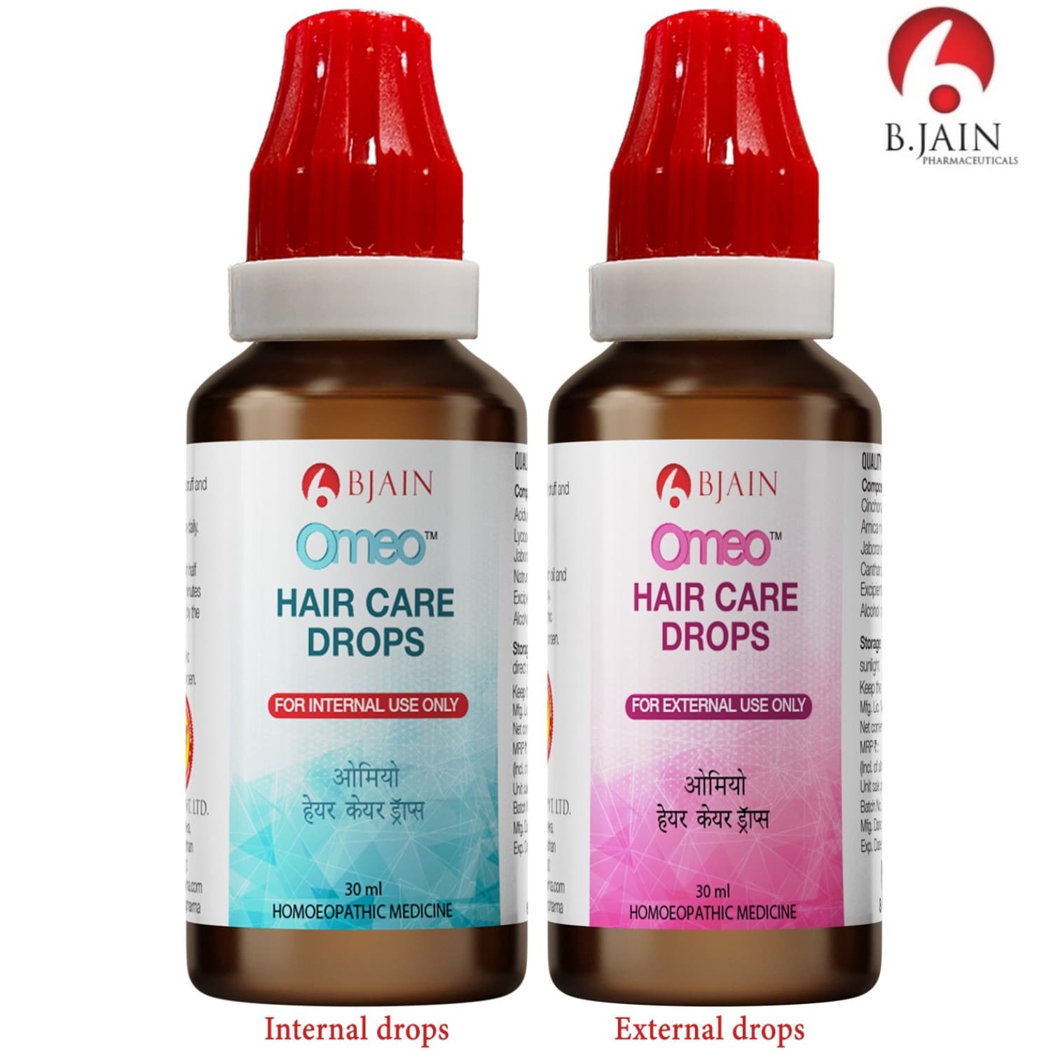 BJAIN OMEO HAIR CARE DROPS (Combo) 3
