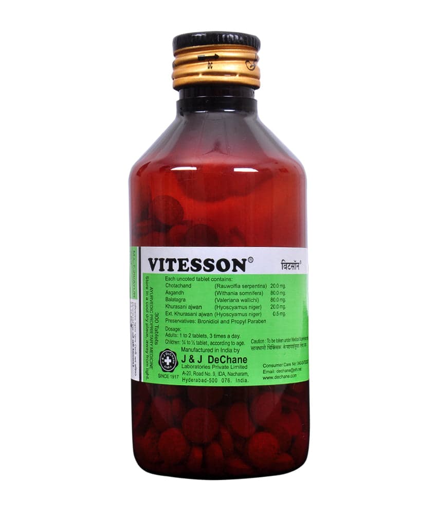 Vitesson® 300 Tabs 2
