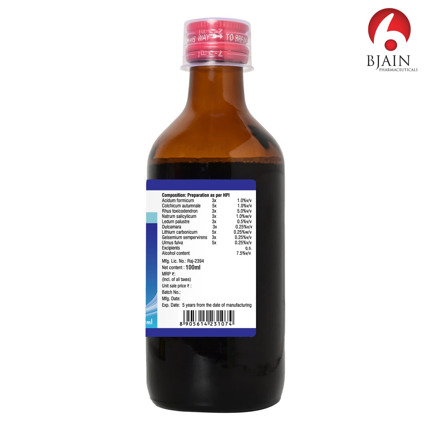 BJain Omeo Arthritis Syrup 4