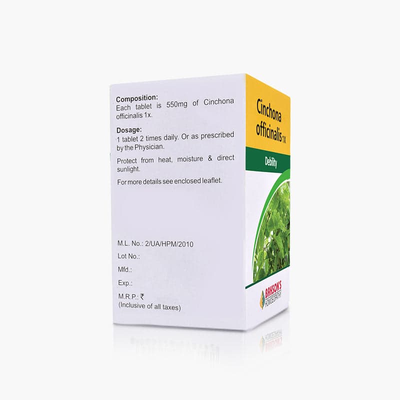 Cinchona Officinalis 9
