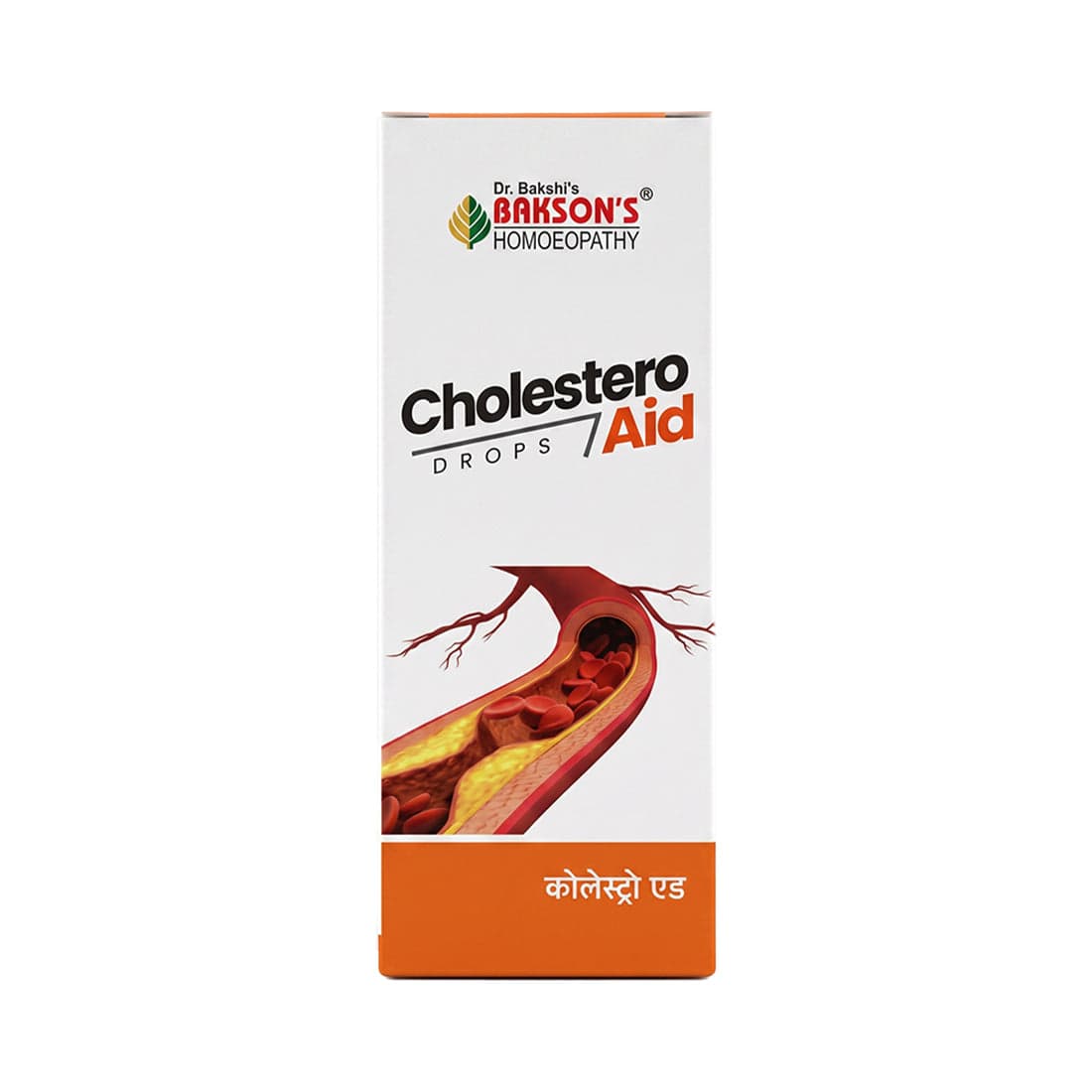 CHOLESTERO AID DROPS 2
