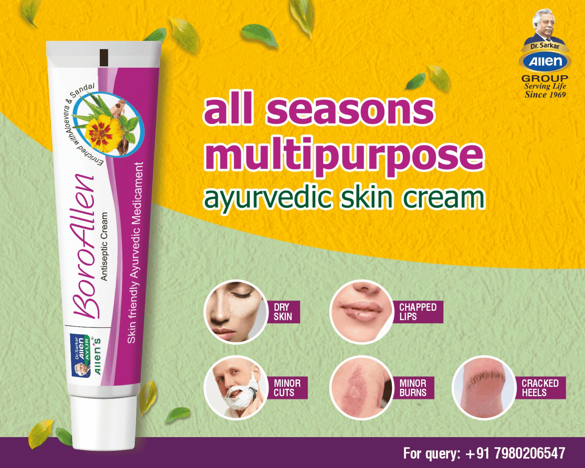 BoroAllen Antiseptic Cream 20 gm 7
