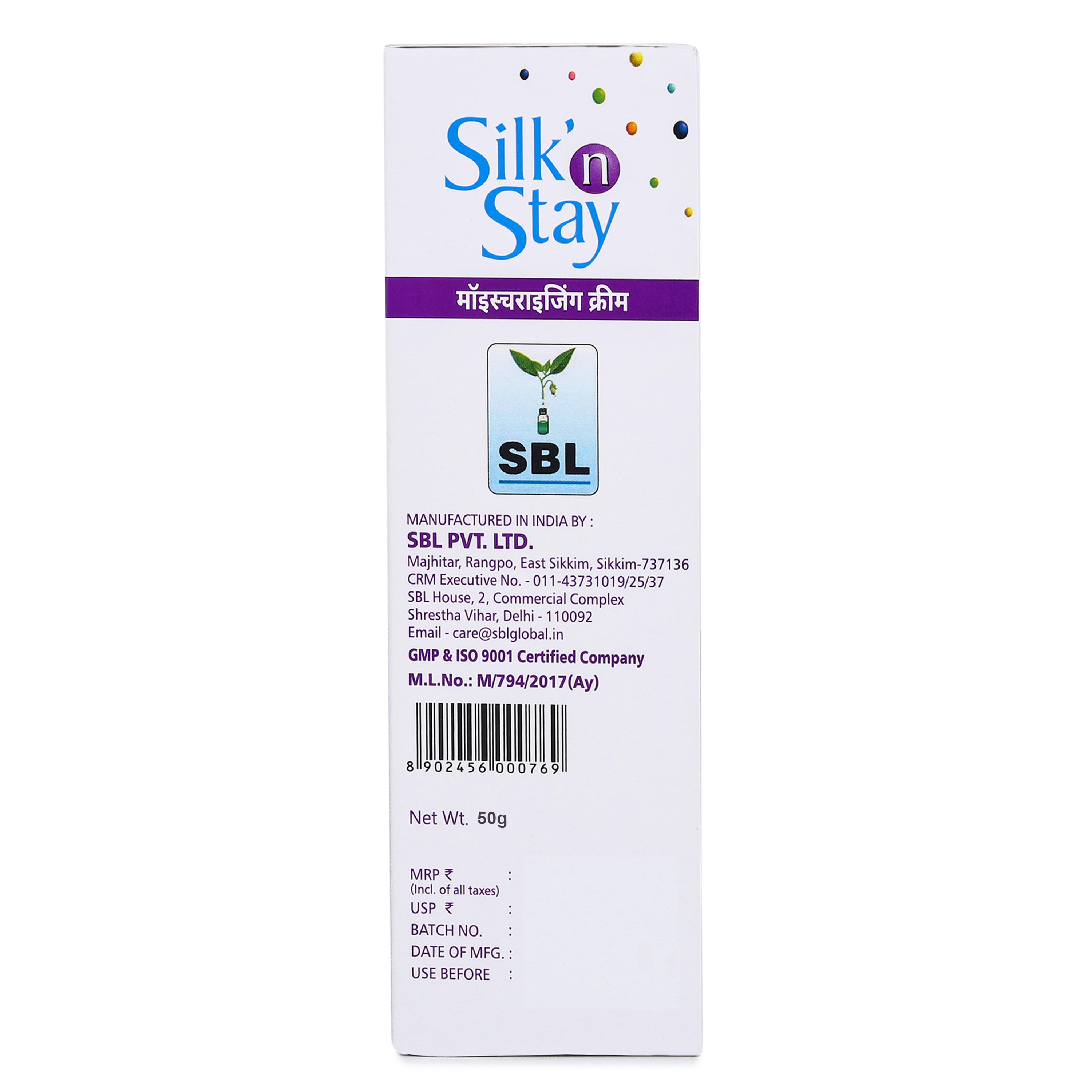 Silk n Stay Moisturizing Cream (Normal/Oily Skin) 2