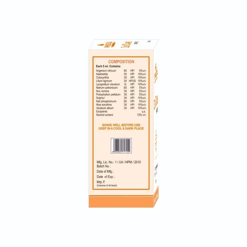 IBS+ Care drops 30ML 4