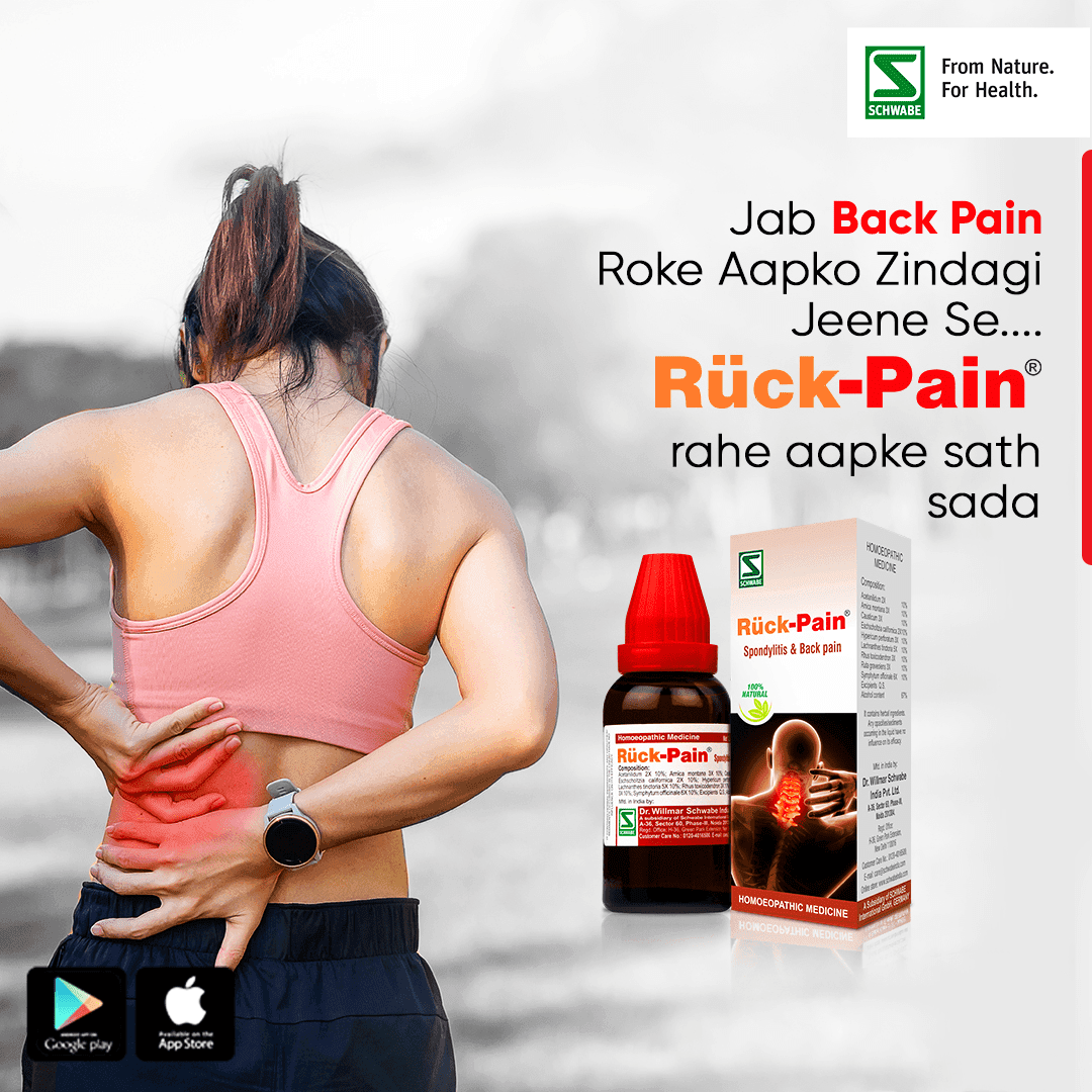 Ruck Pain