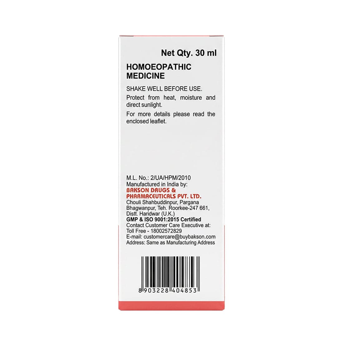 LIPO AID 4