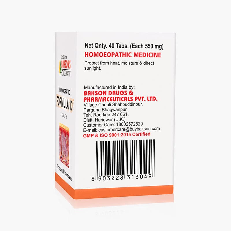 FORMULA 'D' TABLETS 4