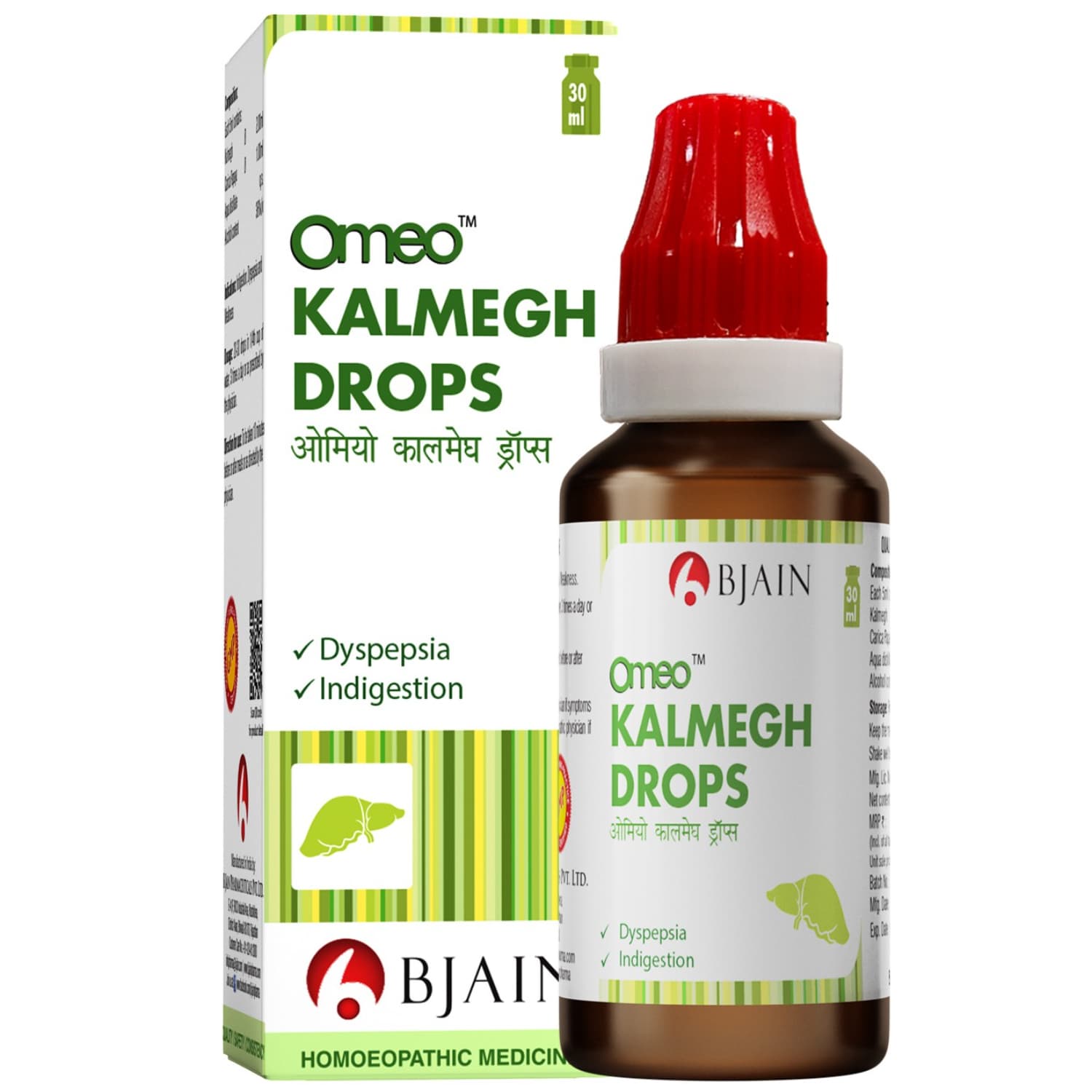 BJain Omeo Kalmegh Drops