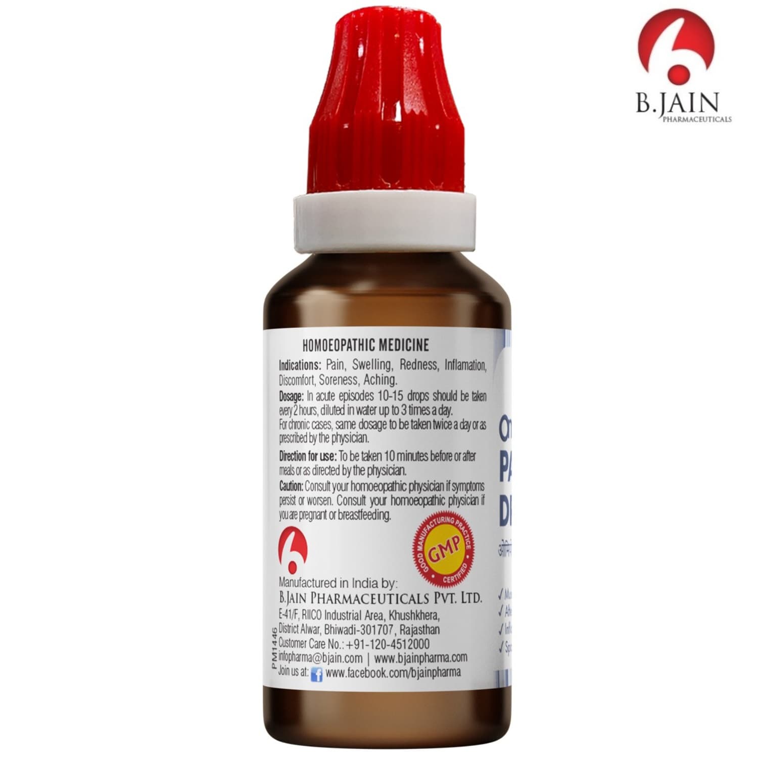 Omeo Pain Relief Drops 5