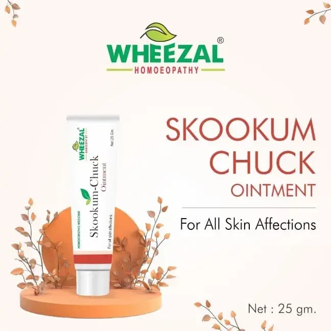 Wheezal Skookum Chuck Ointment 25 gm 2