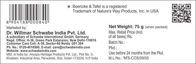 B&T Skin Care Bathing Bar 10