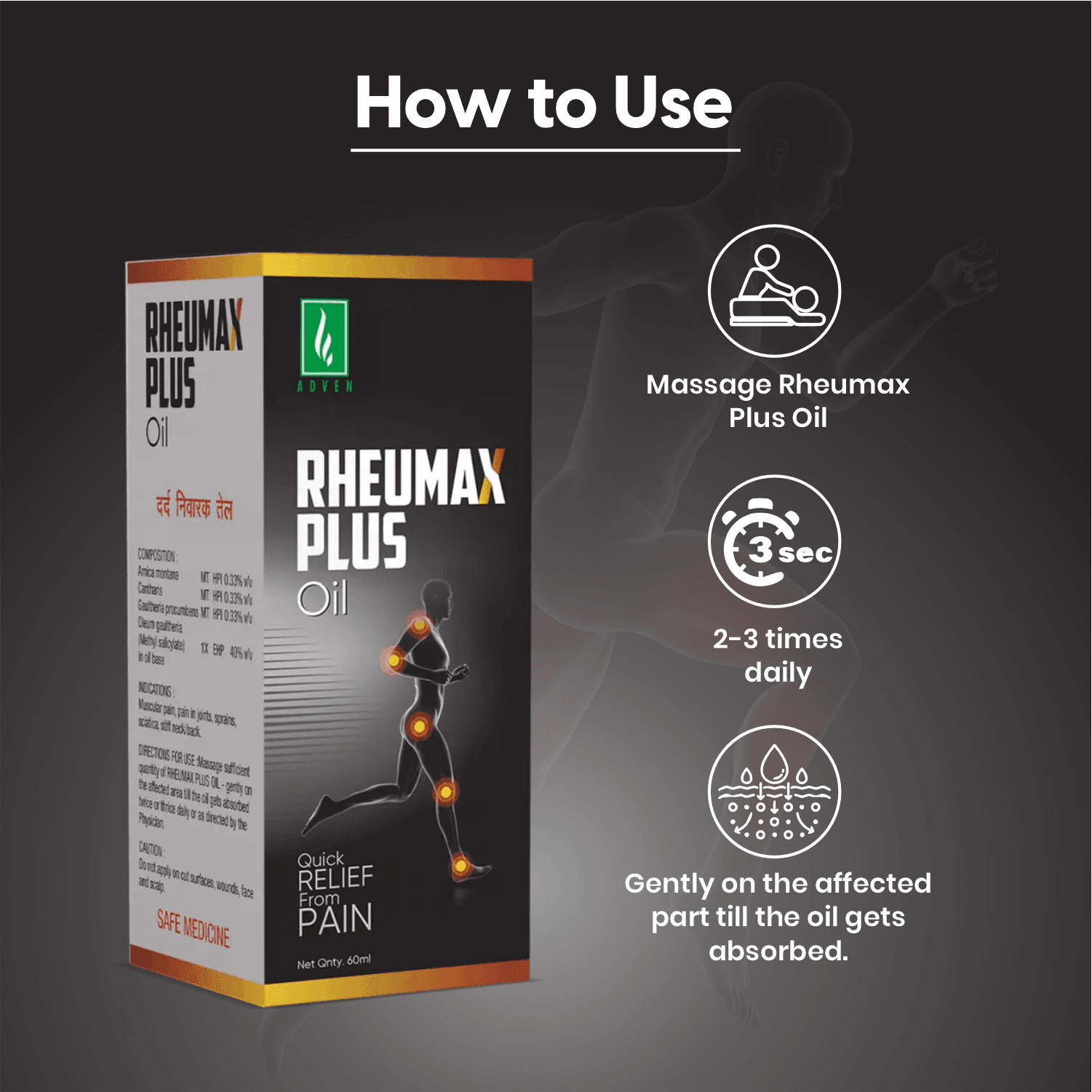 Adven RHEUMAX PLUS OIL 60 ML 5