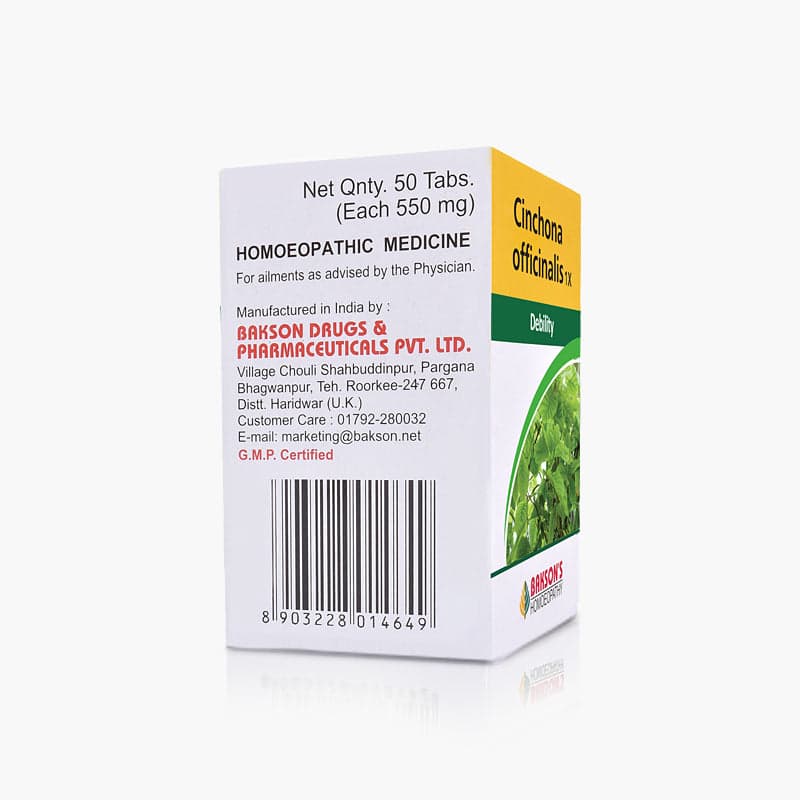 Cinchona Officinalis 10