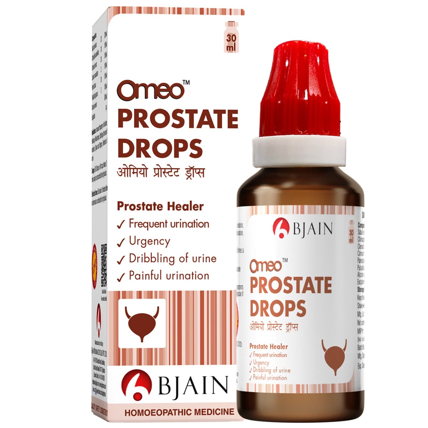 BJain Omeo Prostate Drops 2