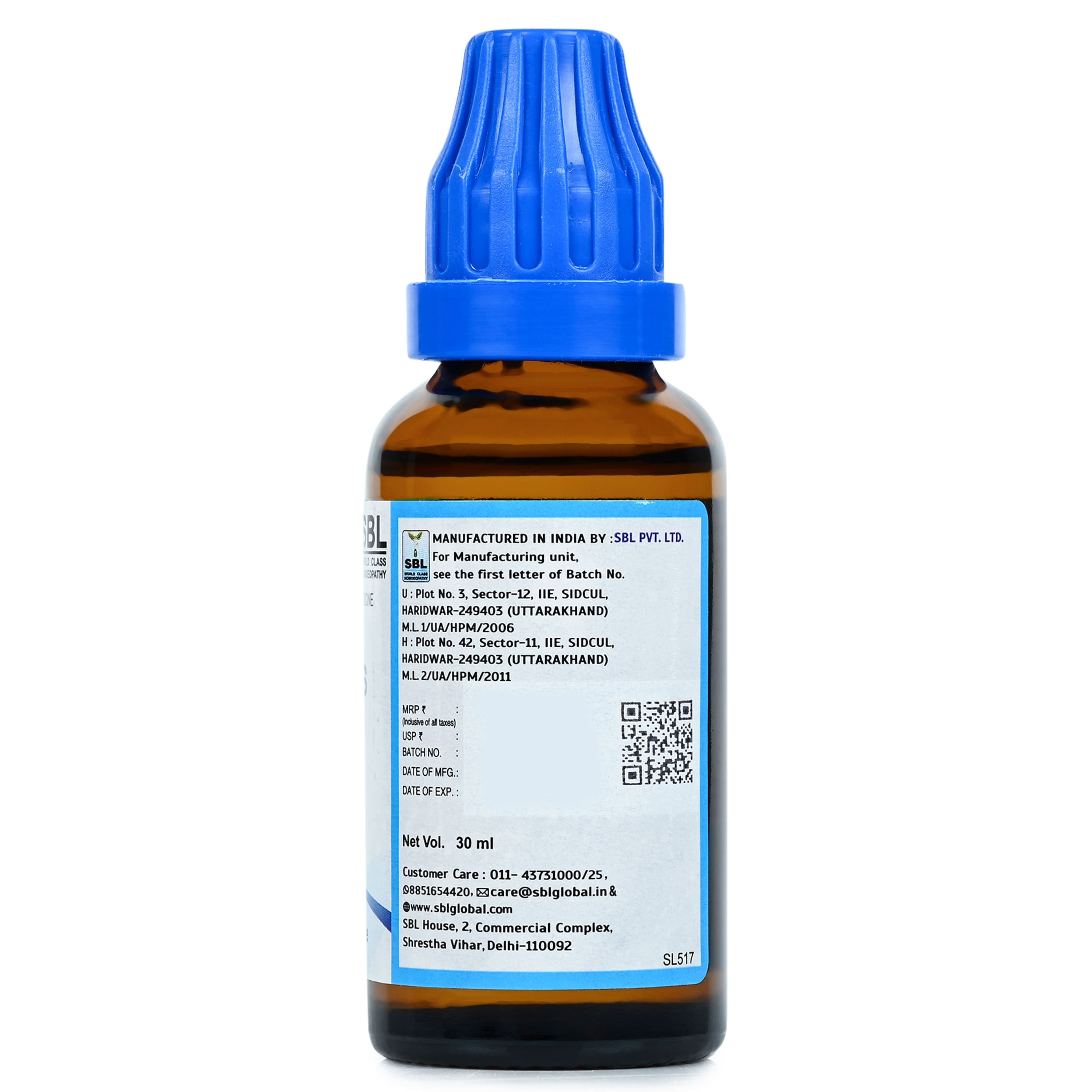 SBL Drops No. 12 (Tonsils Care) 5